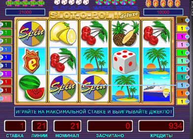 Slot-O-Pol Deluxe