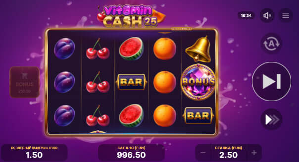 Vitamin Cash 25